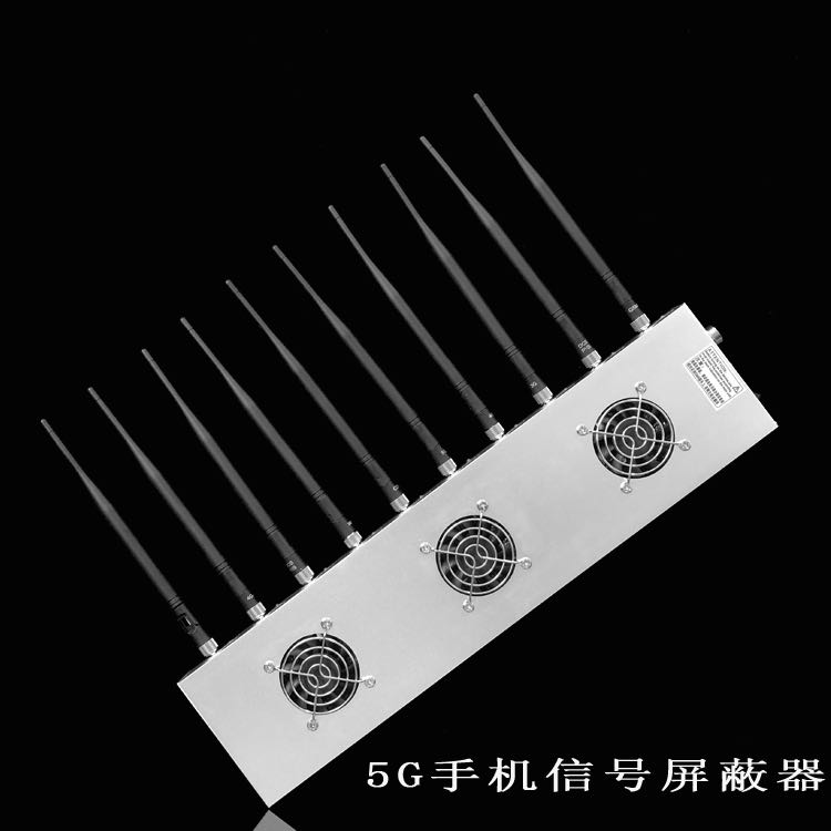 围场外置10天线移动通信干扰器