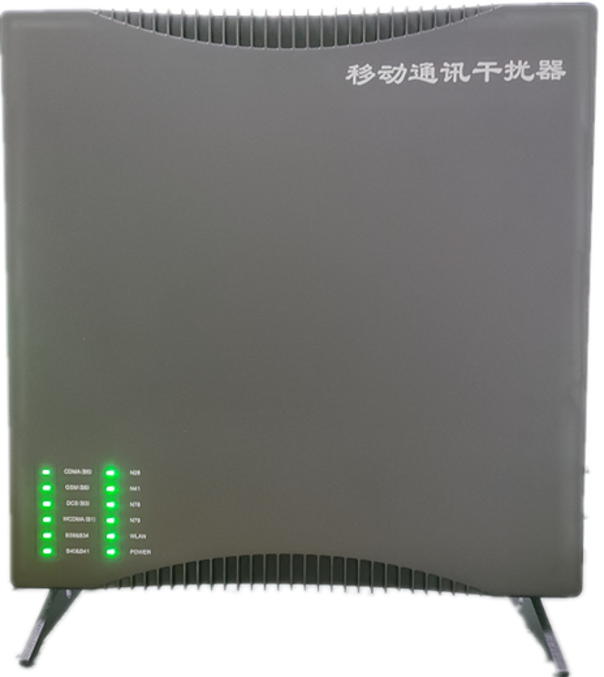  围场信令级放装型数字移动通信干扰器